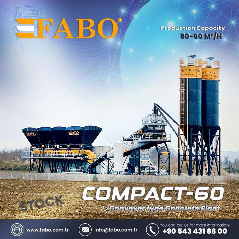 FABO compact concrete plant - مصنع خلط الخرسانة: صور 1 FABO compact concrete plant - مصنع خلط الخرسانة: صور 1