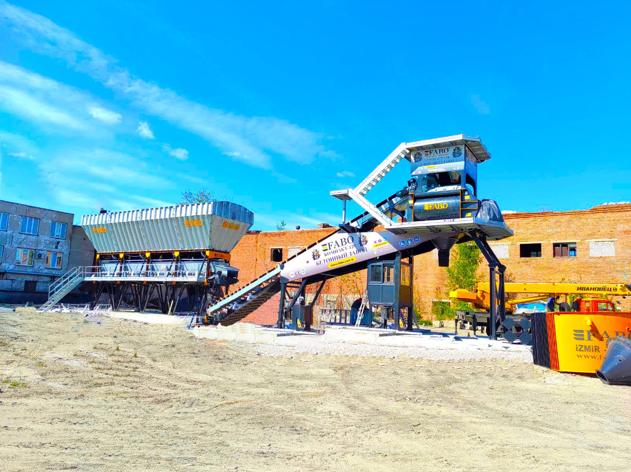 FABO compact concrete plant - مصنع خلط الخرسانة: صور 5 FABO compact concrete plant - مصنع خلط الخرسانة: صور 5