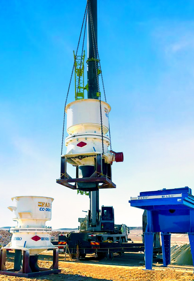 FABO cone crusher - كسارة مخرو: صور 4 FABO cone crusher - كسارة مخرو: صور 4