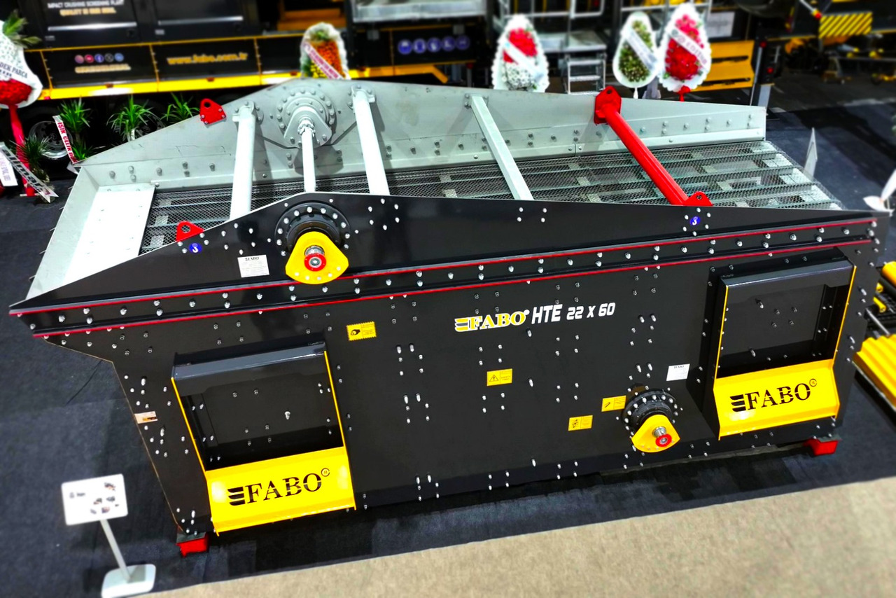 FABO vibrating screen - غربال: صور 1 FABO vibrating screen - غربال: صور 1