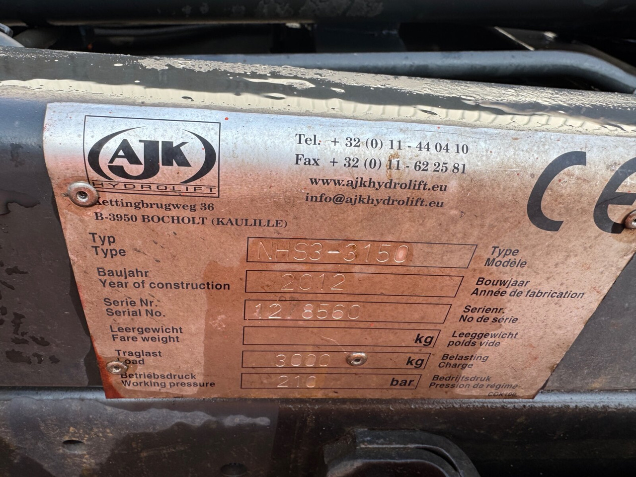 Iveco Daily 70C17 4x2 Doka Daily 70C17 4x2 Doka, EEV, City-Abroller - شاحنة ذات الخطاف: صور 2 Iveco Daily 70C17 4x2 Doka Daily 70C17 4x2 Doka, EEV, City-Abroller - شاحنة ذات الخطاف: صور 2