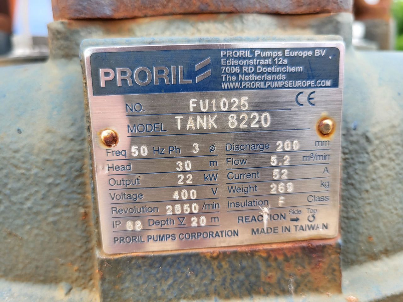 Proril Tank 8220 - مضخة مياه: صور 4 Proril Tank 8220 - مضخة مياه: صور 4