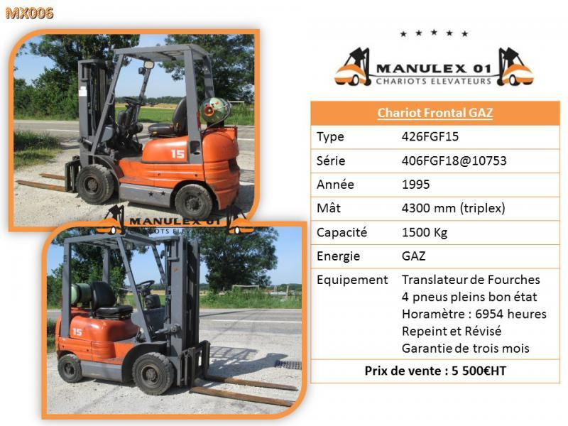 Toyota 426FGF15 - رافعة شوكية: صور 5 Toyota 426FGF15 - رافعة شوكية: صور 5