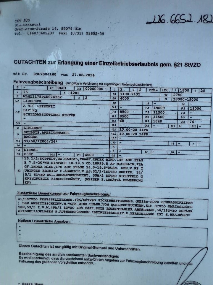 حفارة على عجلات Liebherr A 918 Compact Litronic: صور 31