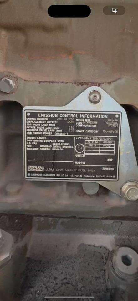 حفارة على عجلات Liebherr A 918 Compact Litronic: صور 20