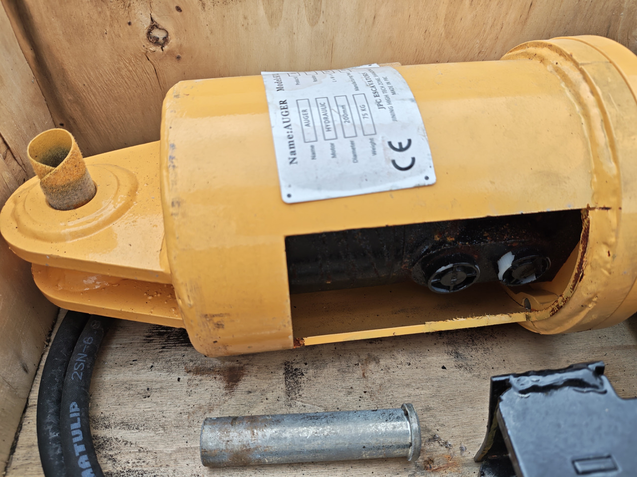 JPC KV200 - الحفر اوجير - حفارة: صور 3 JPC KV200 - الحفر اوجير - حفارة: صور 3