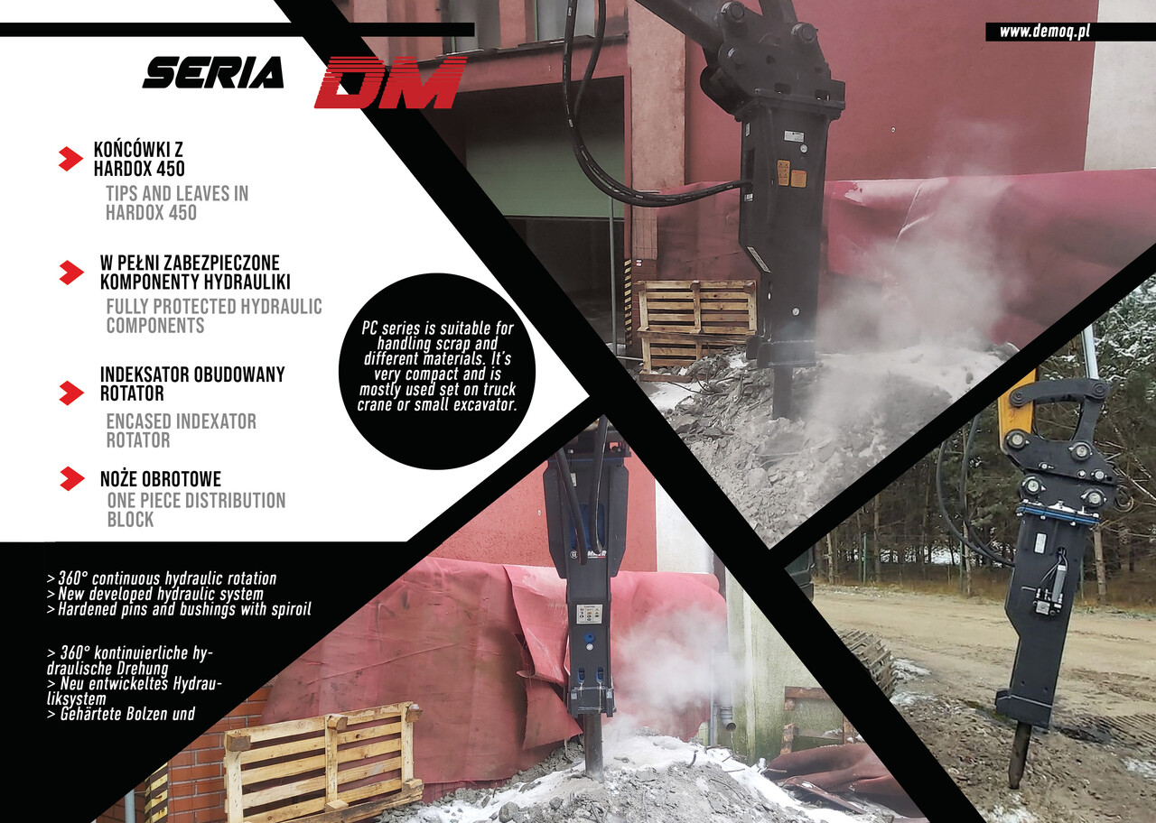 DEMOQ DM250 Hydraulic breaker 230 kg - مطرقة هيدروليكية - حفارة: صور 2 DEMOQ DM250 Hydraulic breaker 230 kg - مطرقة هيدروليكية - حفارة: صور 2