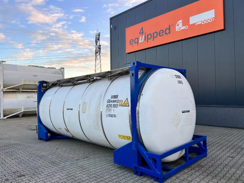 CPV 30.890L, steam heating, UN PORTABLE, T7, 5Y+CSC insp.: 02/2026 - خزان تخزين: صور 2 CPV 30.890L, steam heating, UN PORTABLE, T7, 5Y+CSC insp.: 02/2026 - خزان تخزين: صور 2