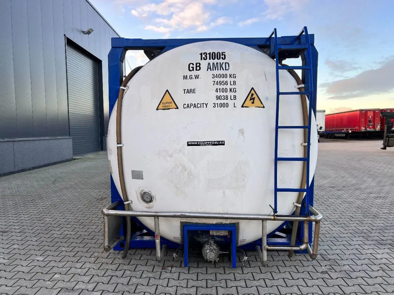 CPV 30.890L, steam heating, UN PORTABLE, T7, 5Y+CSC insp.: 02/2026 - خزان تخزين: صور 4 CPV 30.890L, steam heating, UN PORTABLE, T7, 5Y+CSC insp.: 02/2026 - خزان تخزين: صور 4