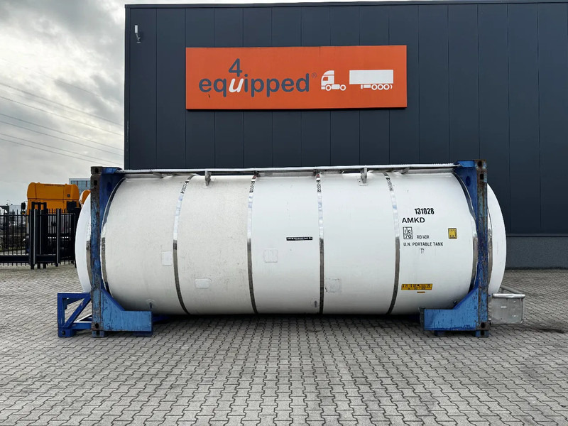 UBH Universal Bulk Handling 20 FT Swap, 31.169L, UN Portable, T7, valid 5Y test: 05/2027 - خزان تخزين: صور 2 UBH Universal Bulk Handling 20 FT Swap, 31.169L, UN Portable, T7, valid 5Y test: 05/2027 - خزان تخزين: صور 2