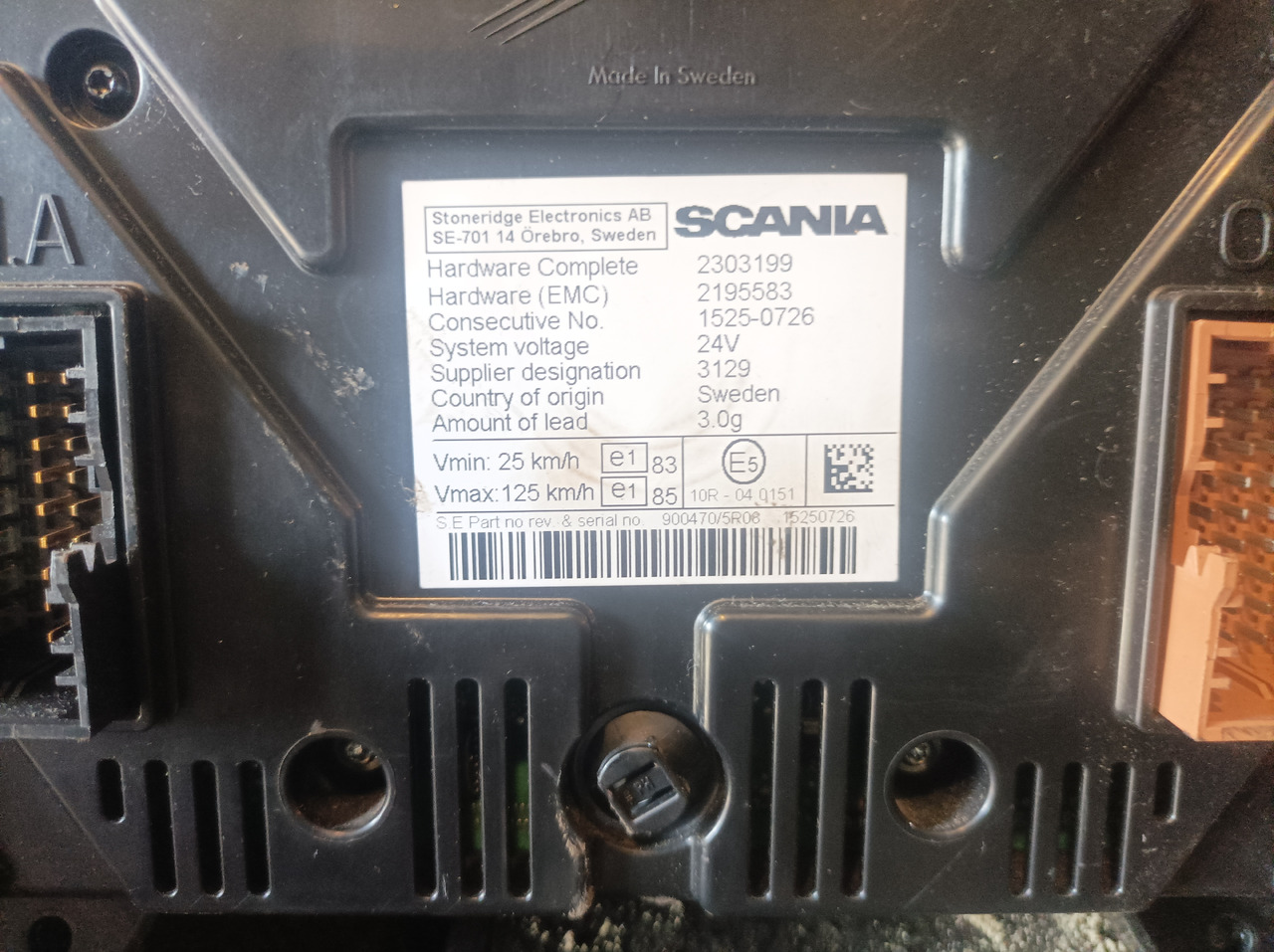 Scania Scania - لوحة القيادة: صور 2 Scania Scania - لوحة القيادة: صور 2