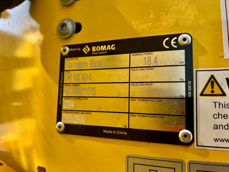 مدحلة جديد Bomag BW100 AD-5: صور 7 مدحلة جديد Bomag BW100 AD-5: صور 7