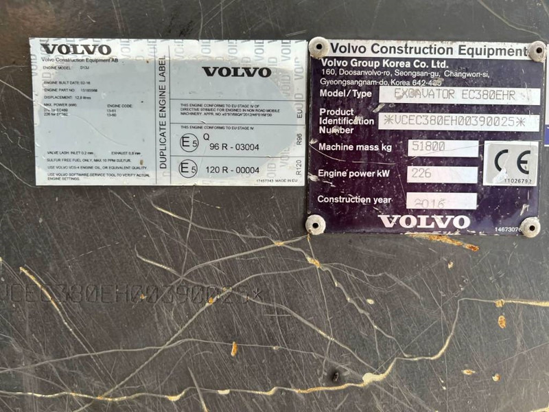 Volvo EC380E HR UHD - حفارات زحافة: صور 4 Volvo EC380E HR UHD - حفارات زحافة: صور 4