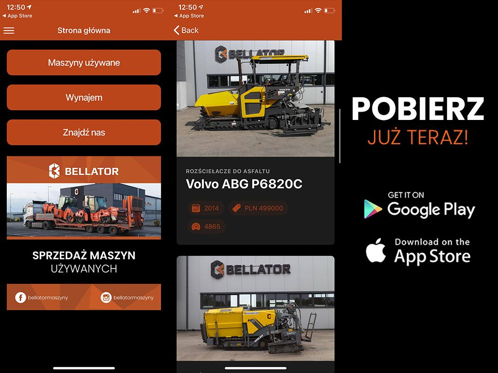 العامل بالقار VOLVO ABG P7820C: صور 12