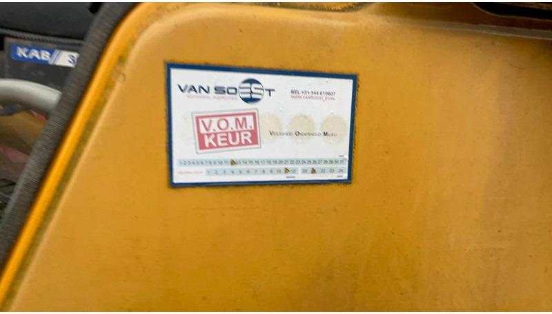 آلة حفر JCB JS 200 LC: صور 7