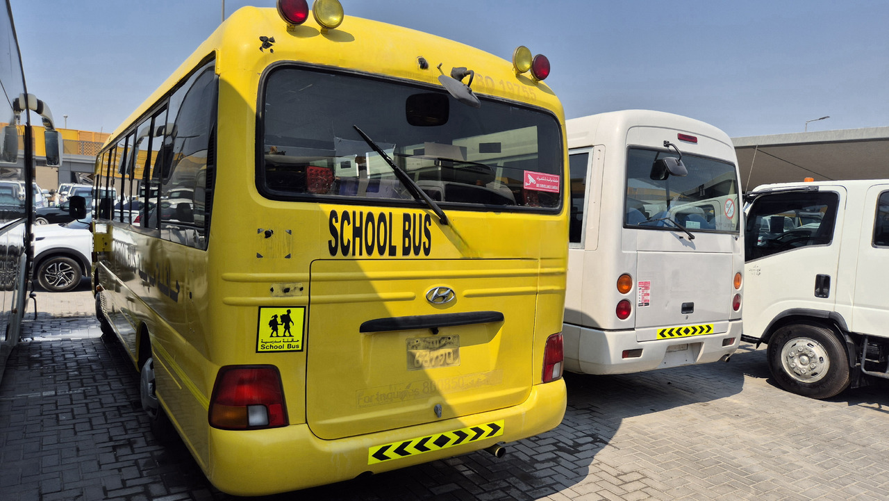 Toyota Coaster // Hyundai County... 30 places ... Climatisé - صغيرة, ميكروباص: صور 5 Toyota Coaster // Hyundai County... 30 places ... Climatisé - صغيرة, ميكروباص: صور 5