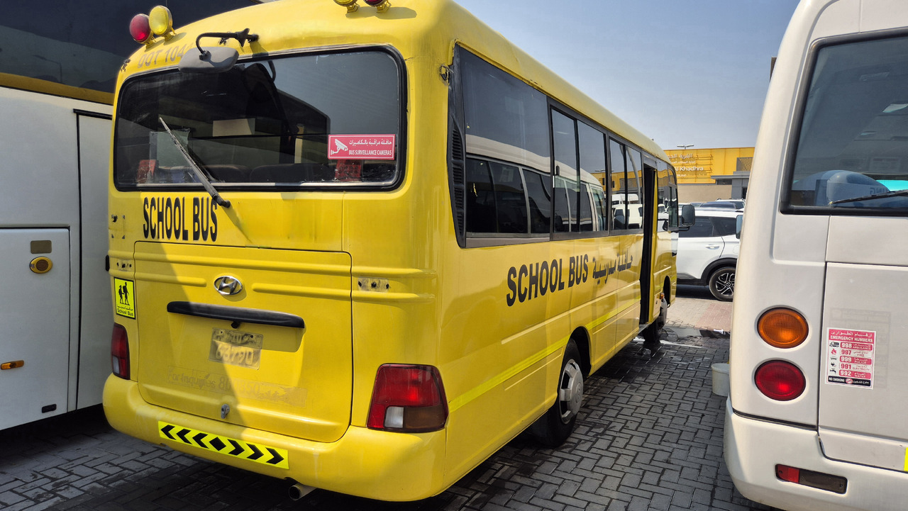 Toyota Coaster // Hyundai County... 30 places ... Climatisé - صغيرة, ميكروباص: صور 3 Toyota Coaster // Hyundai County... 30 places ... Climatisé - صغيرة, ميكروباص: صور 3