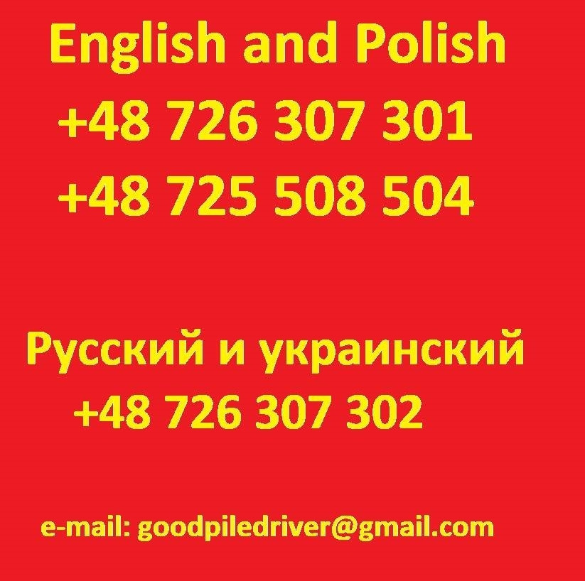 ABI RE 8000 (O&K RH 6) no mobilram tm bauer rtg rg bg - سائق كومة: صور 2 ABI RE 8000 (O&K RH 6) no mobilram tm bauer rtg rg bg - سائق كومة: صور 2