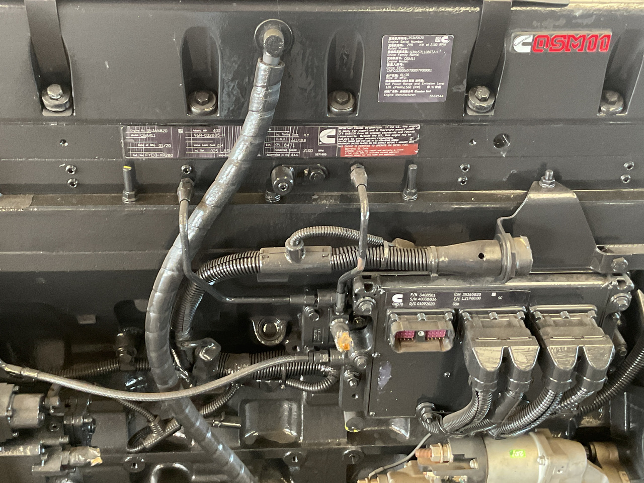 Cummins QSM11, brand new diesel engine. CPL 8471 - المحرك: صور 3 Cummins QSM11, brand new diesel engine. CPL 8471 - المحرك: صور 3