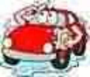 Mercedes-Benz 1222 ATEGO KUHLKOFFER CARRIER SUPRA 950 MT - مبردة شاحنة: صور 1 Mercedes-Benz 1222 ATEGO KUHLKOFFER CARRIER SUPRA 950 MT - مبردة شاحنة: صور 1