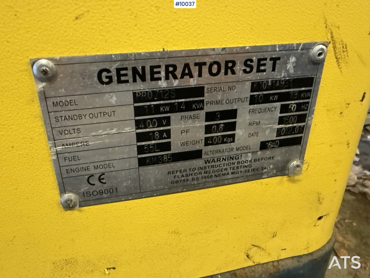 Power Plant Generator Set PRO Z12S - مجموعة المولدات: صور 4 Power Plant Generator Set PRO Z12S - مجموعة المولدات: صور 4
