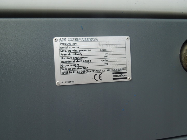 ATLAS COPCO GA37 - ضاغط الهواء: صور 4 ATLAS COPCO GA37 - ضاغط الهواء: صور 4