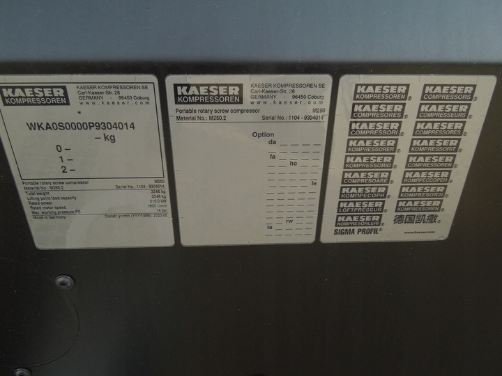 KAESER M250 - ضاغط الهواء: صور 5 KAESER M250 - ضاغط الهواء: صور 5