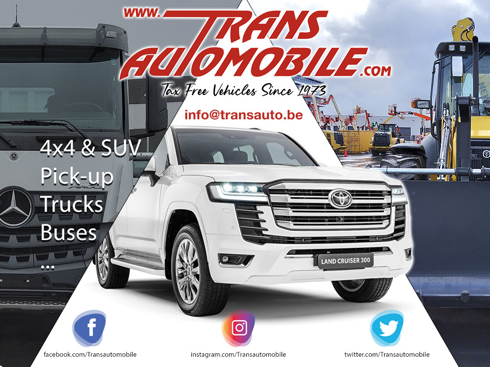 Perkins 150kVA 23.0L DIESEL - EXPORT OUT EU - مجموعة المولدات: صور 3 Perkins 150kVA 23.0L DIESEL - EXPORT OUT EU - مجموعة المولدات: صور 3
