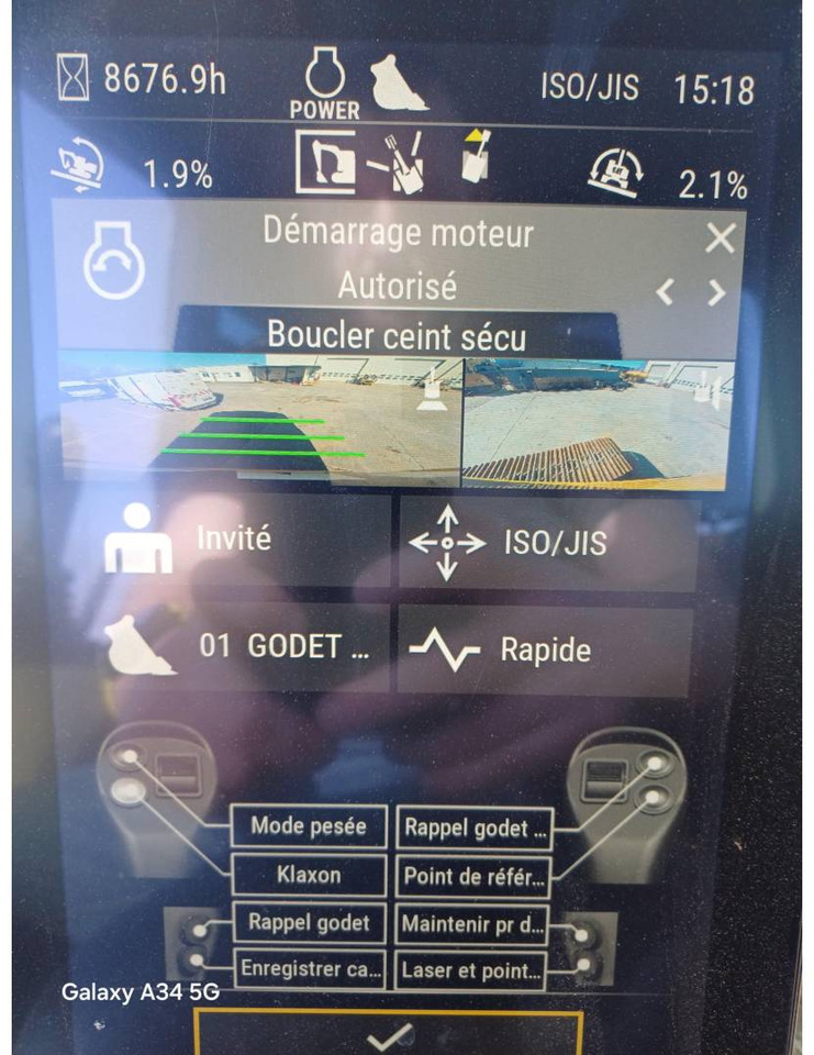 CAT 336-07 - حفارات زحافة: صور 5 CAT 336-07 - حفارات زحافة: صور 5