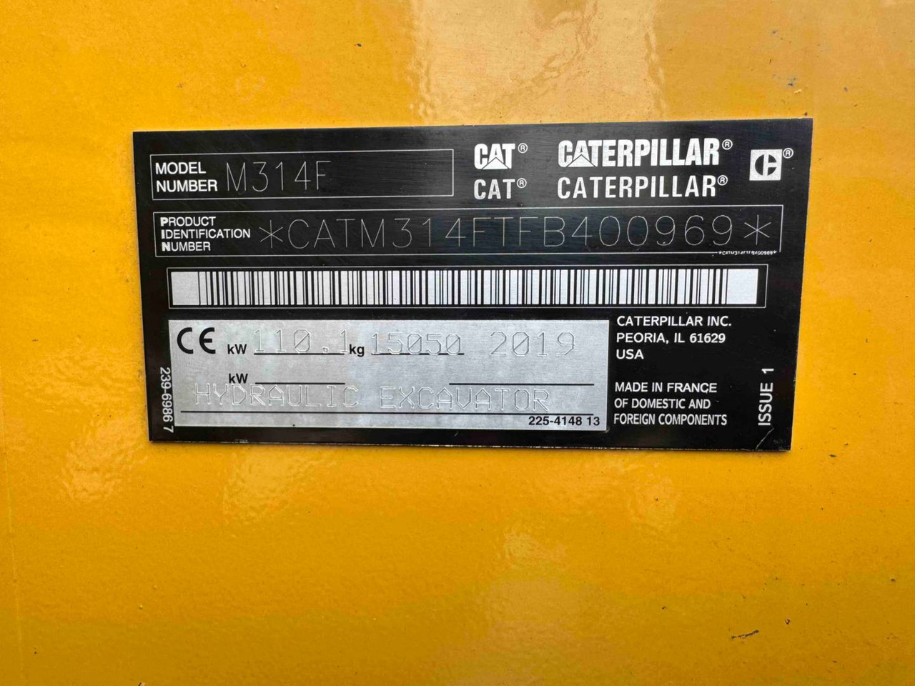 CAT M314F - حفارة على عجلات: صور 5 CAT M314F - حفارة على عجلات: صور 5