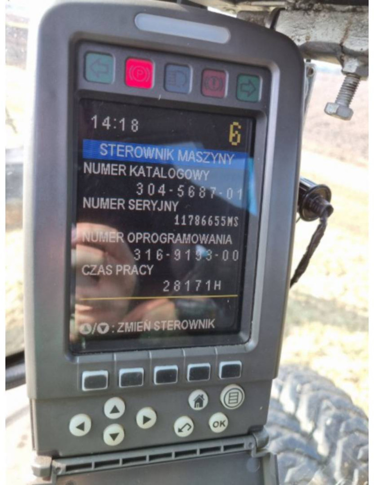 CAT M315D - حفارة على عجلات: صور 5 CAT M315D - حفارة على عجلات: صور 5