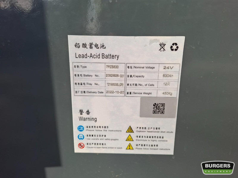 رافعات مقصية Dingli JCPT2223DC: صور 15