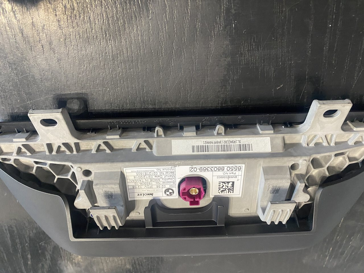 BMW x1 F48 Ekran dotykowy - Nawigacja 8803369 - نقل الحركة -: صور 2 BMW x1 F48 Ekran dotykowy - Nawigacja 8803369 - نقل الحركة -: صور 2