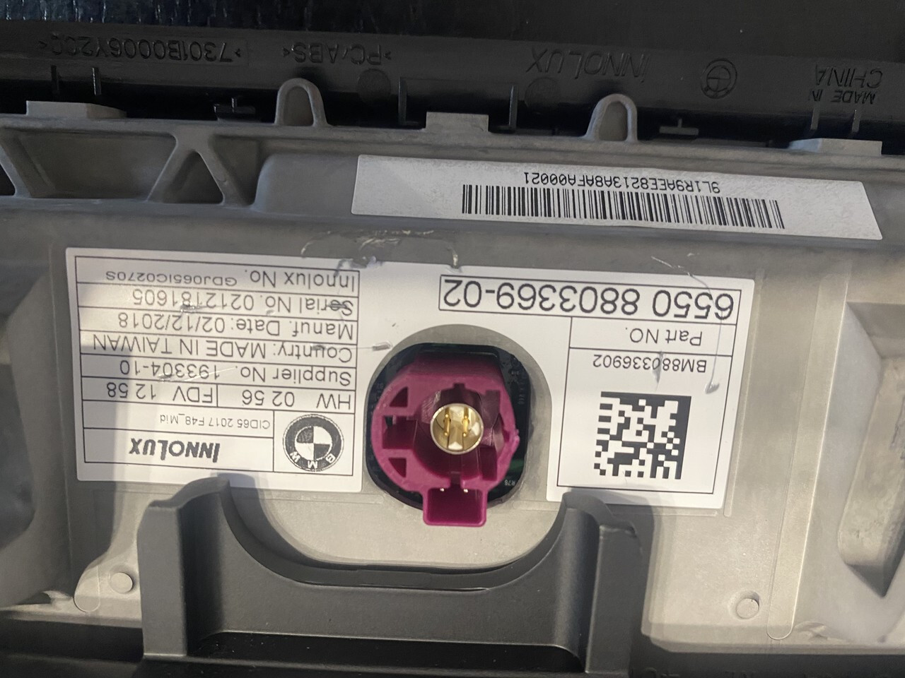 BMW x1 F48 Ekran dotykowy - Nawigacja 8803369 - نقل الحركة -: صور 3 BMW x1 F48 Ekran dotykowy - Nawigacja 8803369 - نقل الحركة -: صور 3