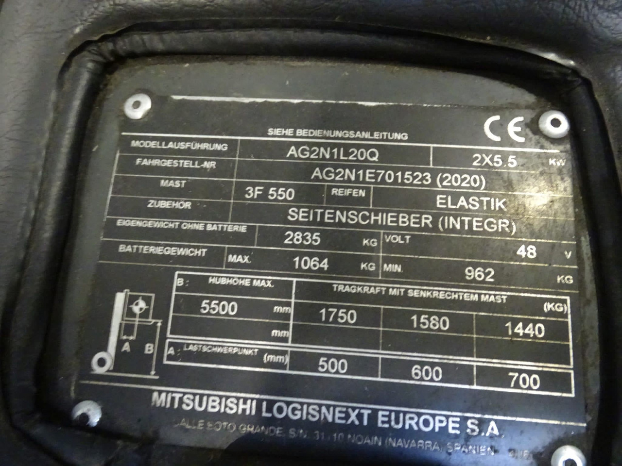 Mitsubishi AG2N1L20Q - رافعة شوكية كهربائية: صور 2 Mitsubishi AG2N1L20Q - رافعة شوكية كهربائية: صور 2
