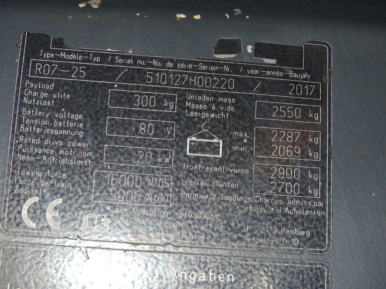 STILL R07-25 - جرار السحب الكهربائي: صور 5 STILL R07-25 - جرار السحب الكهربائي: صور 5