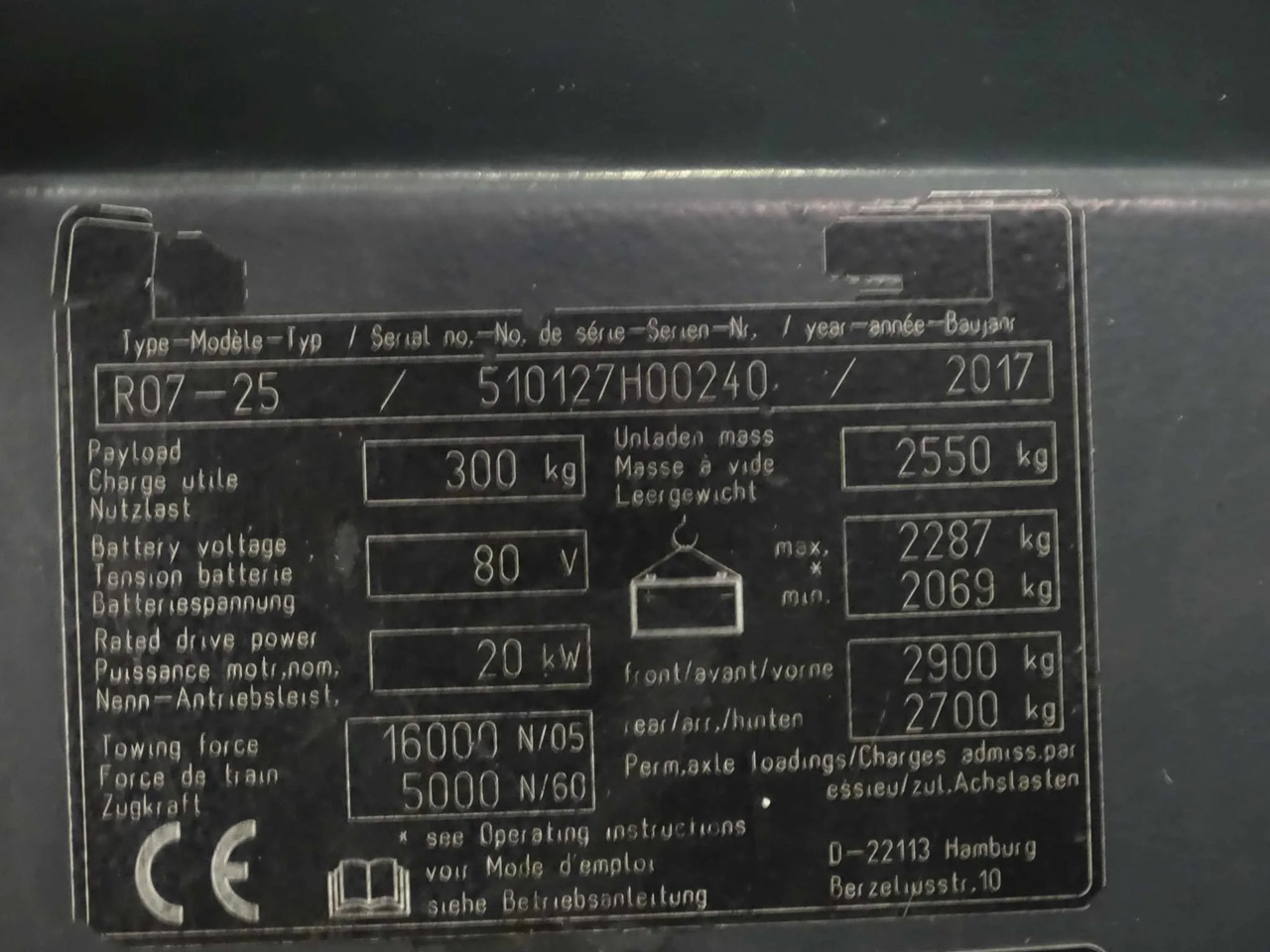 STILL R07-25 - جرار السحب الكهربائي: صور 5 STILL R07-25 - جرار السحب الكهربائي: صور 5