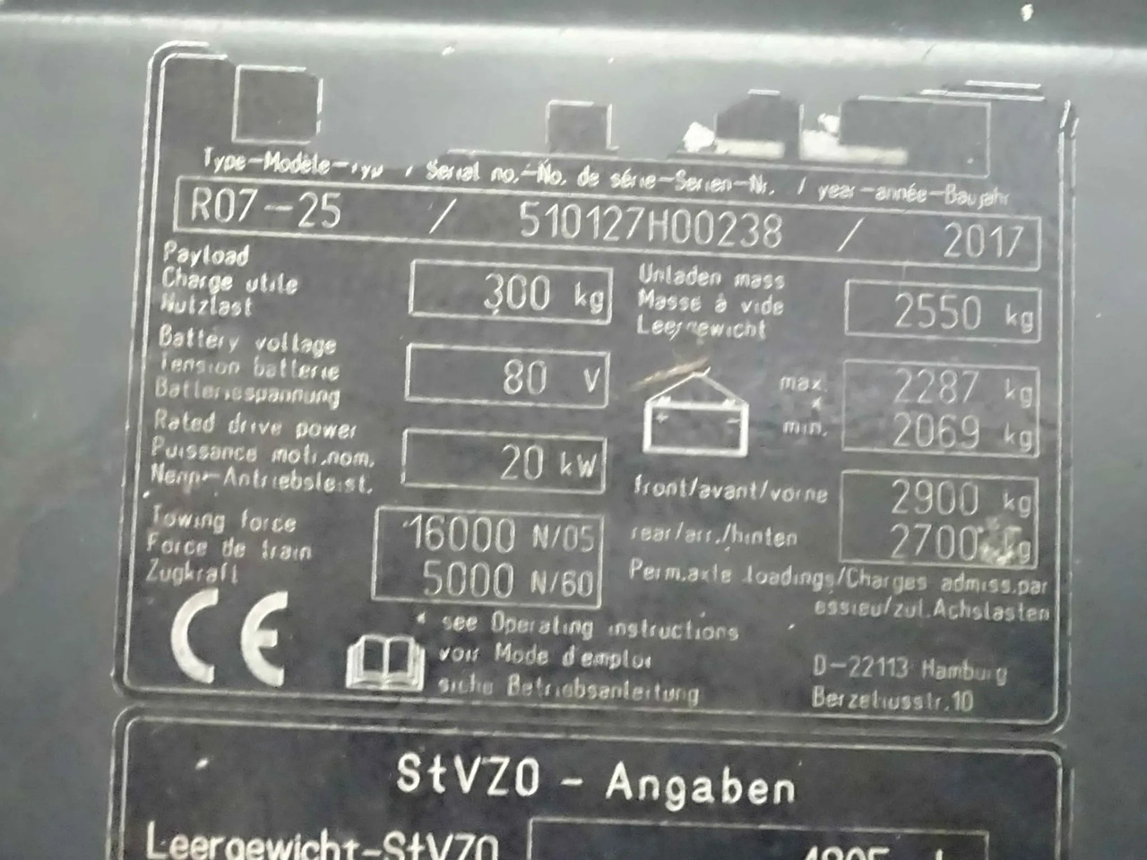 STILL R07-25 - جرار السحب الكهربائي: صور 4 STILL R07-25 - جرار السحب الكهربائي: صور 4