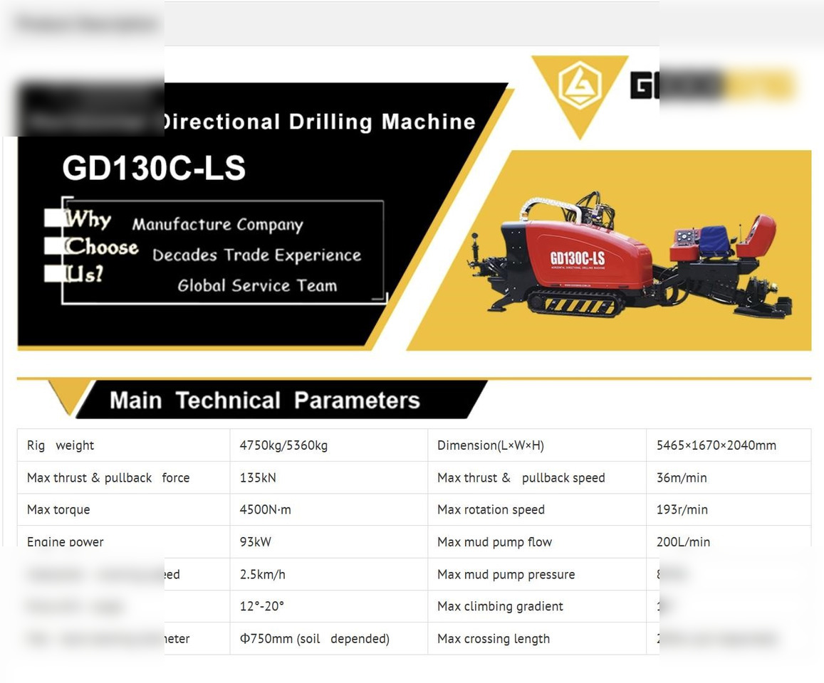 2024 JIANGSU GOODENG ENG MACH ASSEMBLING CO LTD GD130C-LS - الأفقي الاتجاه الحفر: صور 3 2024 JIANGSU GOODENG ENG MACH ASSEMBLING CO LTD GD130C-LS - الأفقي الاتجاه الحفر: صور 3