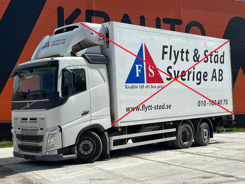 Volvo FH 460 6x2*4 FOR SALE AS CHASSIS / CHASSIS L=7400 mm - الشاسيه شاحنة: صور 1 Volvo FH 460 6x2*4 FOR SALE AS CHASSIS / CHASSIS L=7400 mm - الشاسيه شاحنة: صور 1