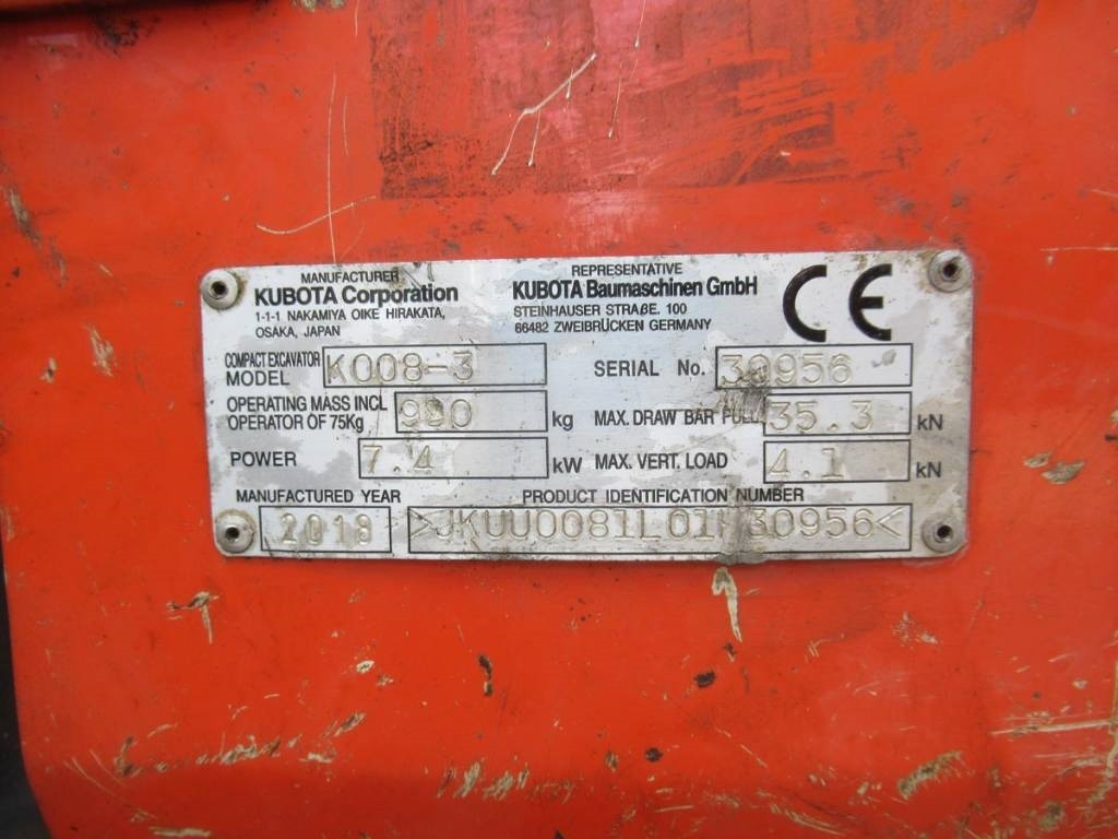 Kubota K003-3  - حفارة مصغرة: صور 4 Kubota K003-3  - حفارة مصغرة: صور 4