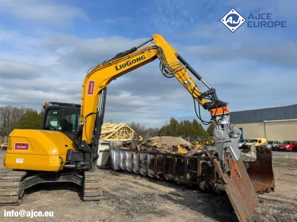 AJCE ASH50H SHEAR Cutter, scissors, tijeras, Schere - ماكينة القص الهيدروليكي - آلات البناء: صور 1 AJCE ASH50H SHEAR Cutter, scissors, tijeras, Schere - ماكينة القص الهيدروليكي - آلات البناء: صور 1