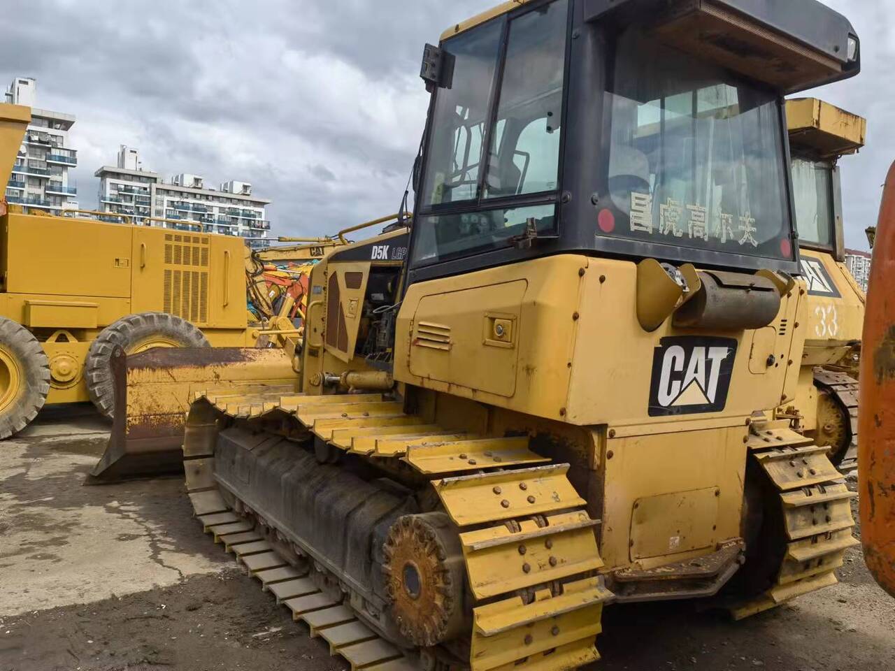 CATERPILLAR D5K - بلدوزر: صور 2 CATERPILLAR D5K - بلدوزر: صور 2