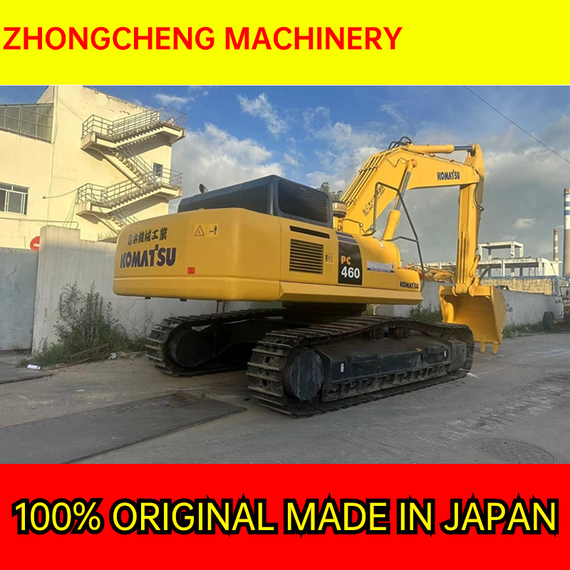 KOMATSU PC460LC-8-excavator - حفارات زحافة: صور 1 KOMATSU PC460LC-8-excavator - حفارات زحافة: صور 1