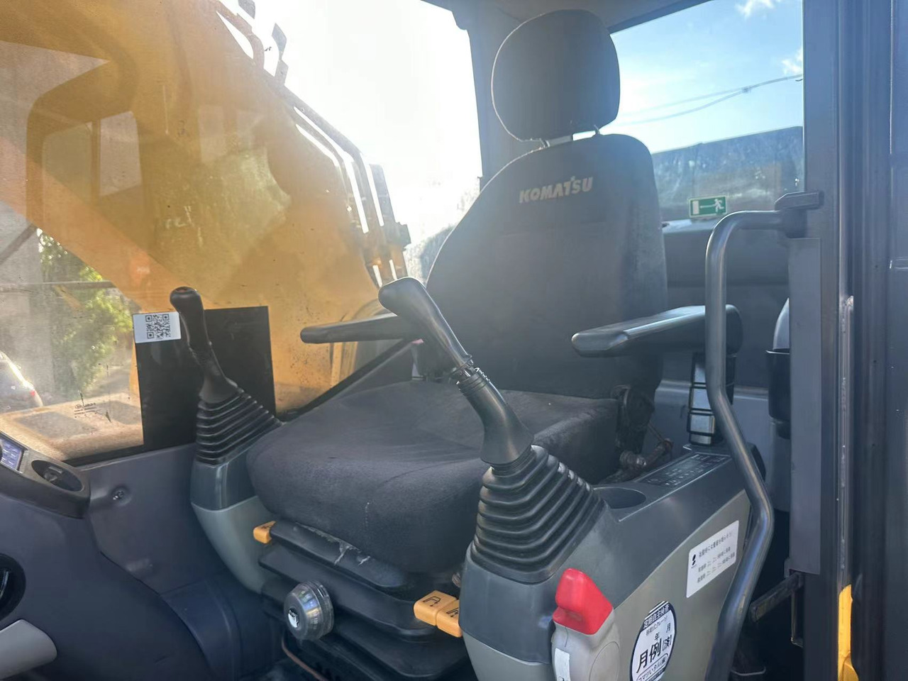 KOMATSU PC460LC-8-excavator - حفارات زحافة: صور 5 KOMATSU PC460LC-8-excavator - حفارات زحافة: صور 5