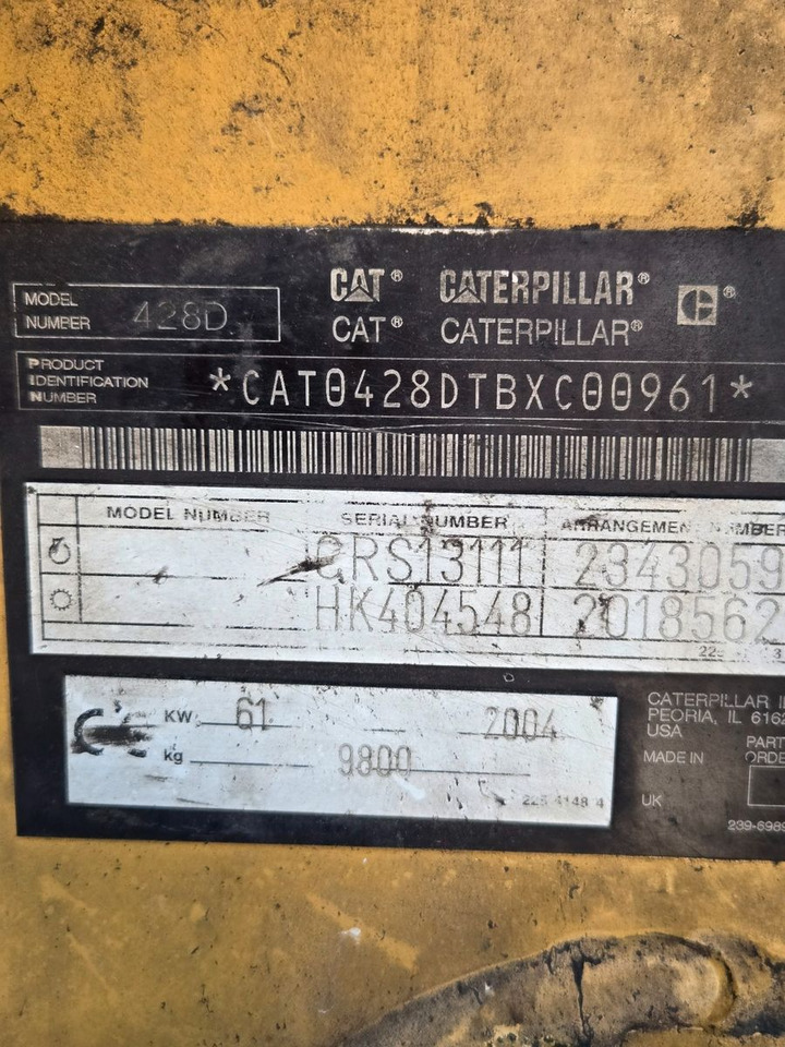 CAT 428D - حفار متعدد الاستخدام: صور 4 CAT 428D - حفار متعدد الاستخدام: صور 4