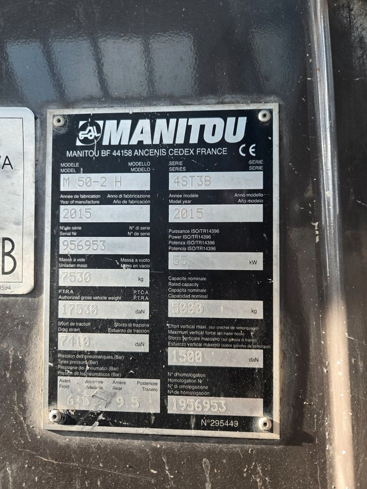 Manitou M50-2H - رافعة شوكية ديزل: صور 2 Manitou M50-2H - رافعة شوكية ديزل: صور 2