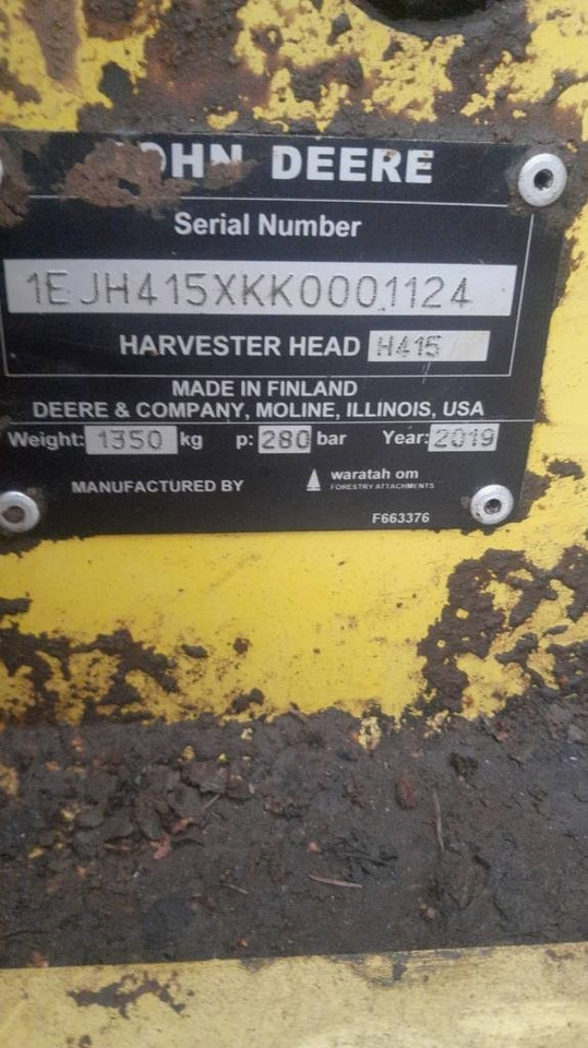 John Deere 1270 E - الحصادات: صور 5 John Deere 1270 E - الحصادات: صور 5