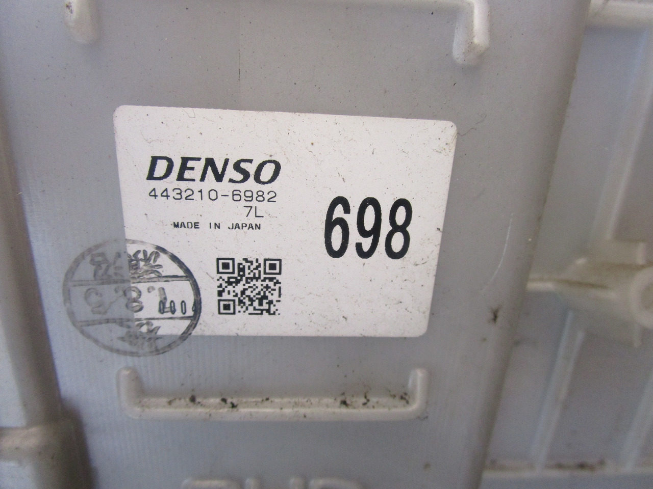 ISUZU N75 4HK1 COMPLETE HEATER MATRIX DENSO P/NO 443210-2982 - المحرك و قطع الغيار - شاحنة: صور 2 ISUZU N75 4HK1 COMPLETE HEATER MATRIX DENSO P/NO 443210-2982 - المحرك و قطع الغيار - شاحنة: صور 2