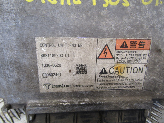 ISUZU N75 ENGINE CONTROL UNIT P/NO 8981189305 01 - كتلة التحكم - شاحنة: صور 2 ISUZU N75 ENGINE CONTROL UNIT P/NO 8981189305 01 - كتلة التحكم - شاحنة: صور 2